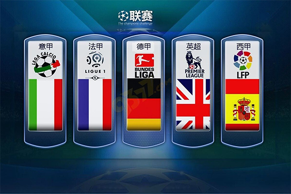 后选择了教